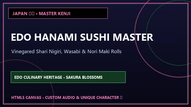 Japan: Edo Hanami Sushi Master (Tsukiji Market Chef)